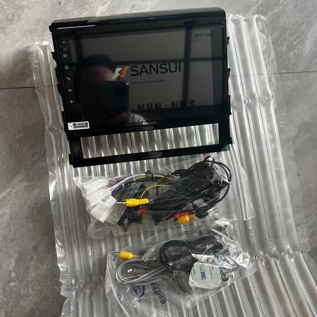 LC200 to LC300 Conversion Kit