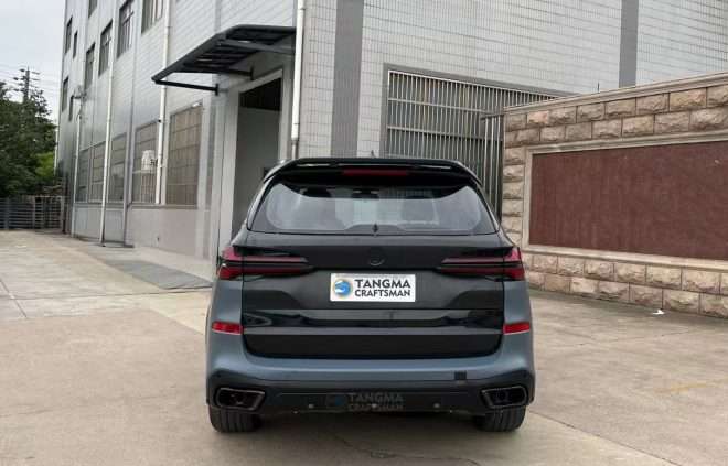 BMW X5 E70 to G05 Conversion Kit