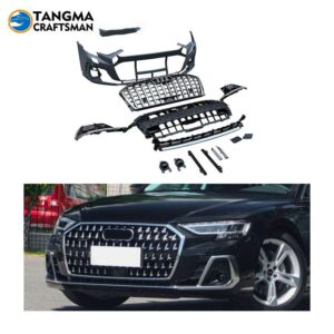 18-23 Audi A8 lossless upgrade Horch surround matrix headlights