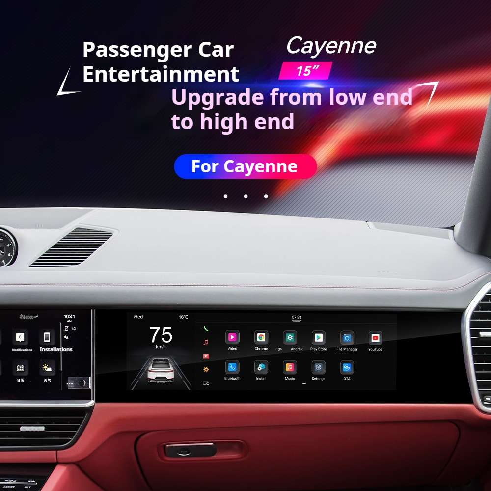 Porsche MACAN dual screen 14-17 models passenger entertainment HD 12.3 large screen