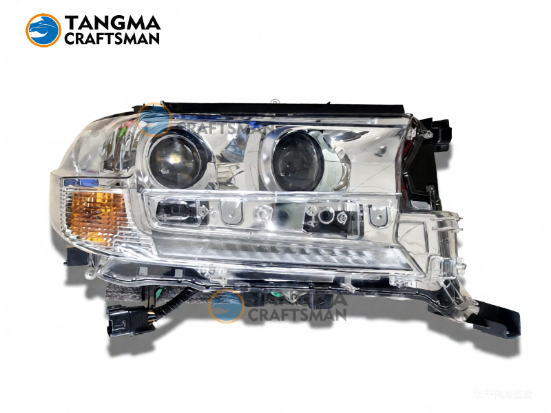 toyota Land Cruiser OEM Headlightoyota Land Cruiser OEM Headlight