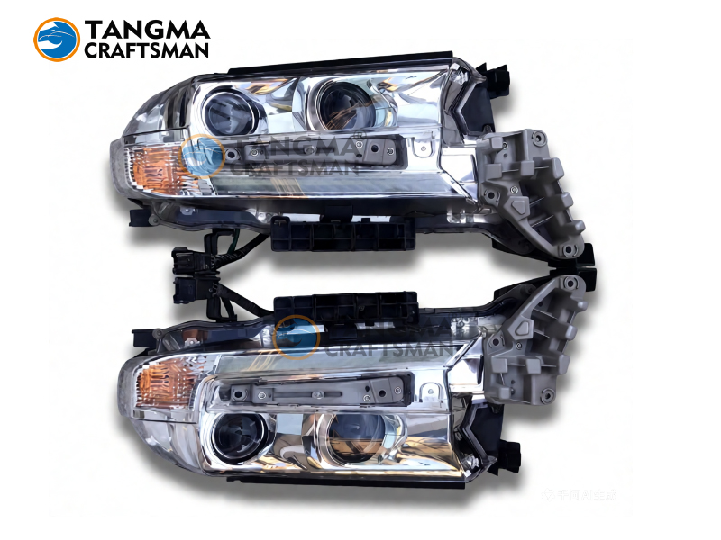 toyota Land Cruiser OEM Headlight